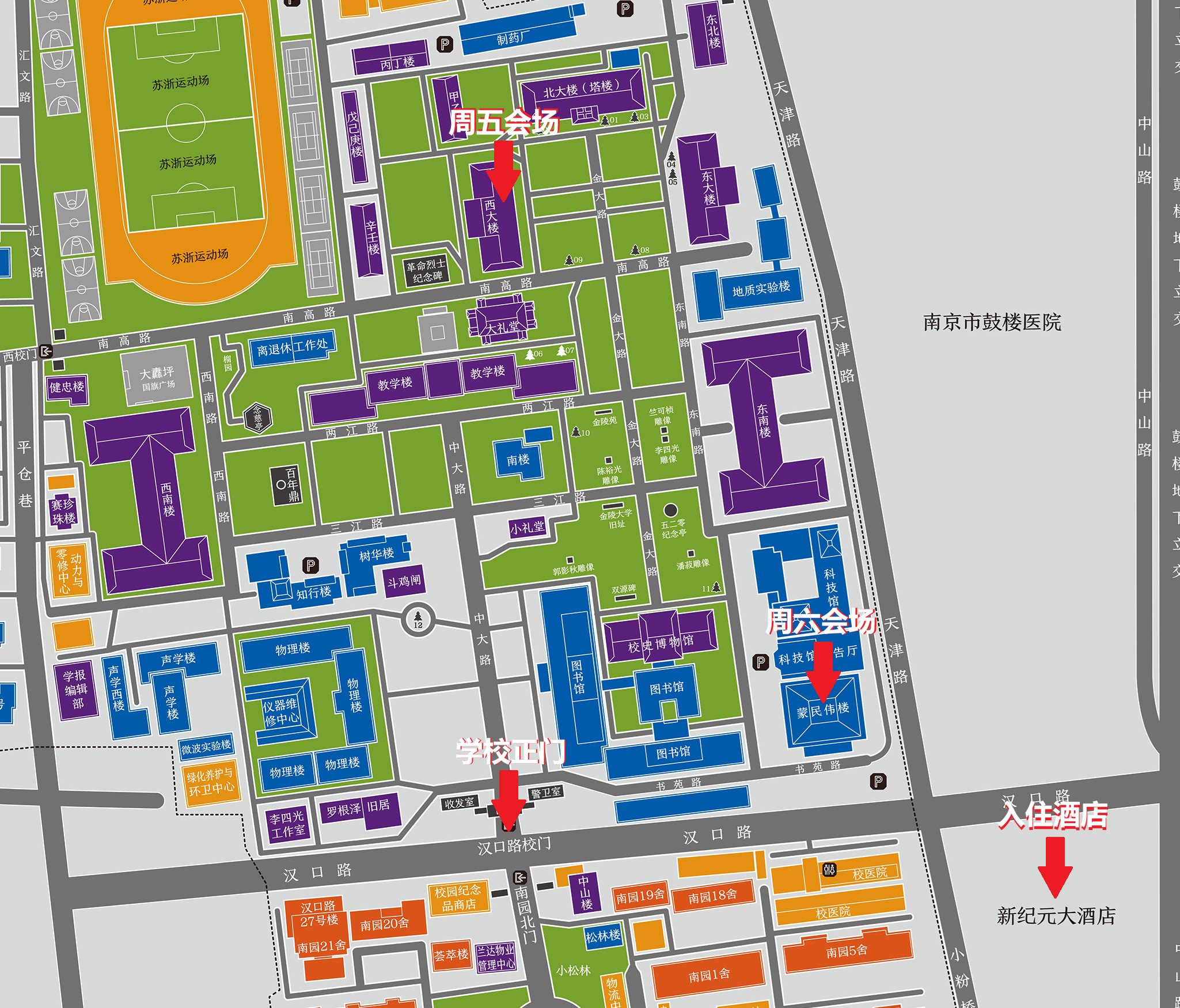 Map of Nanjing University Gulou Campus